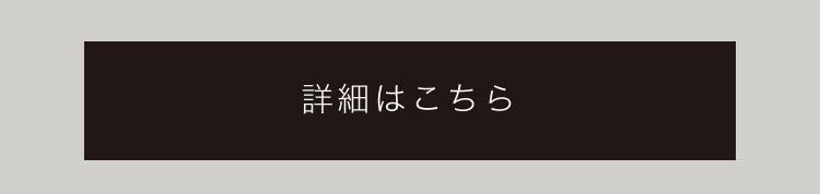 王様のブランチ紹介マスク Mask.com