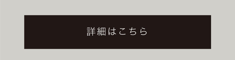 王様のブランチ紹介マスク Mask.com