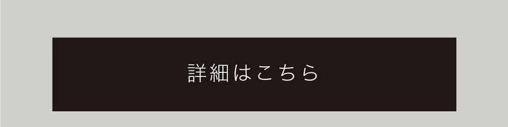 王様のブランチ紹介マスク Mask.com