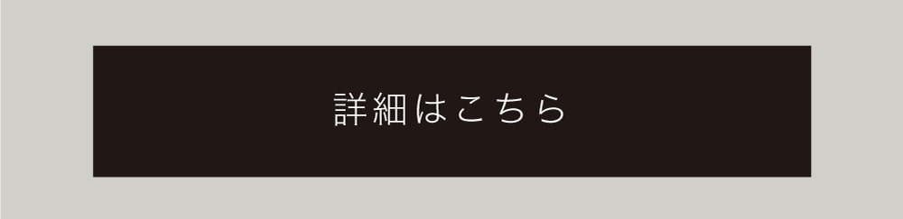 王様のブランチ紹介マスク Mask.com