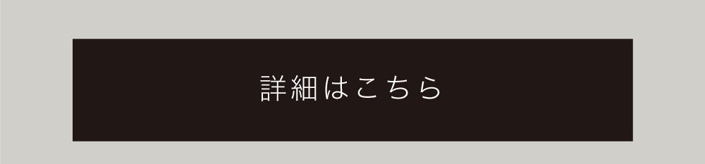 王様のブランチ紹介マスク Mask.com