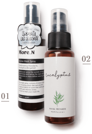 王様のブランチ紹介マスク Mask.com