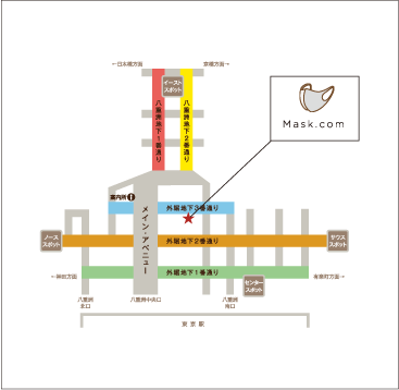 王様のブランチ紹介マスク Mask.com