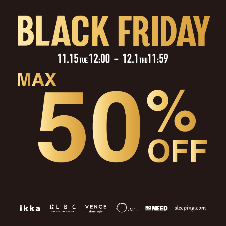 ikka | BLACK FRIDAY SALE