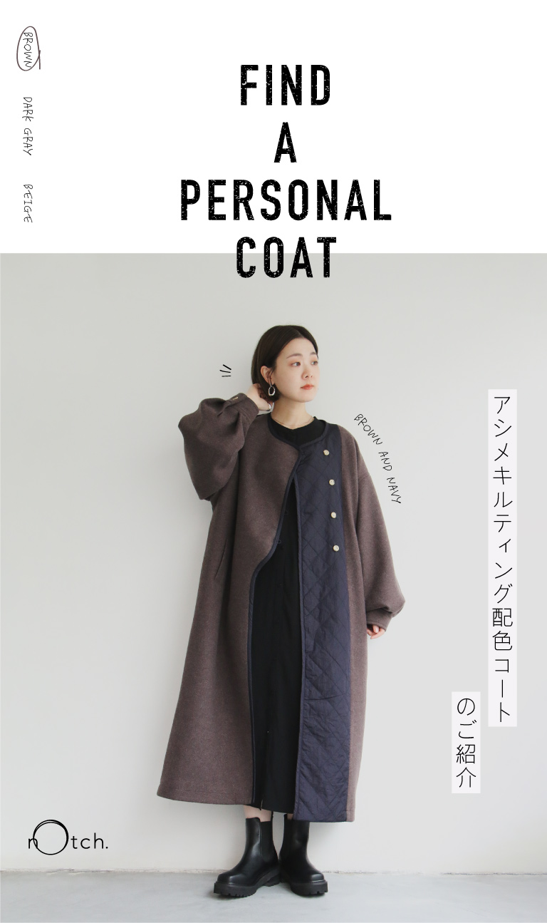 ikka stylebook autumn 2021 for lafies