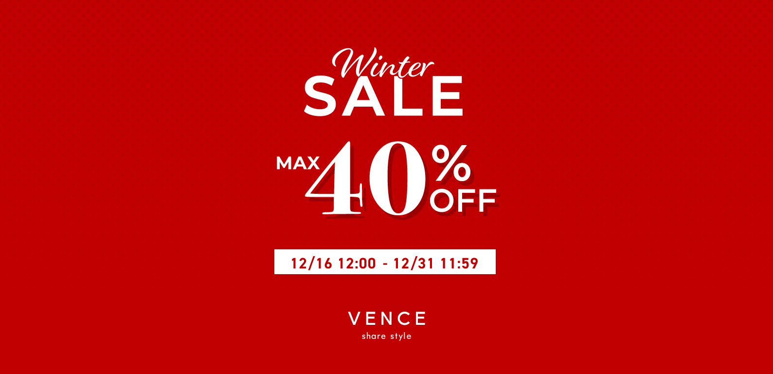 VENCE | WINTER SALE