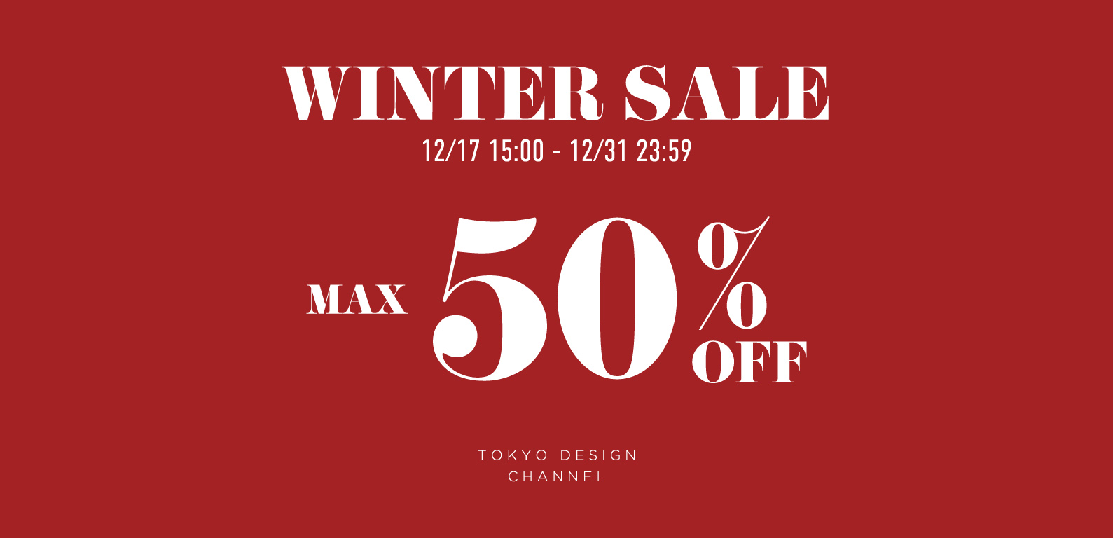 TDC | WINTER SALE 2021 WINTER