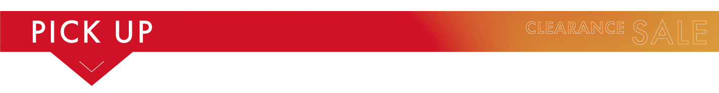 ピックアップアイテム