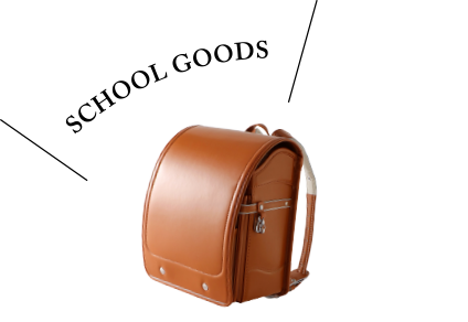 ikka セレモニー特集_2023 catch