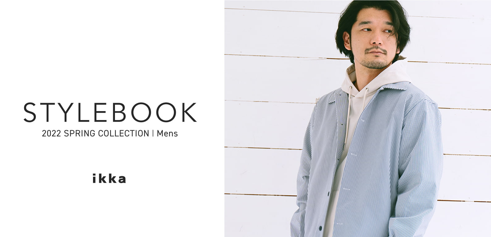 ikka Mens STYLEBOOK2022 SPRING