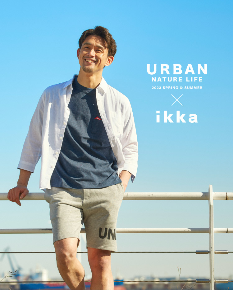ikka URBAN NATURE LIFE 2023
