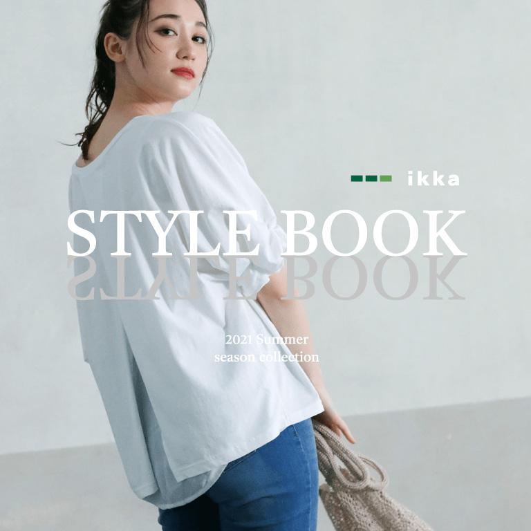 ikka style book 2021 summer