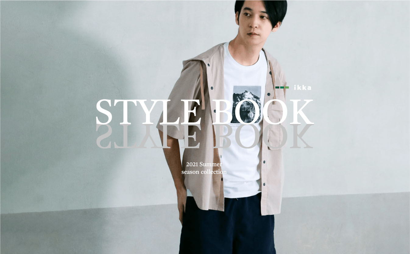ikka style book 2021 summer