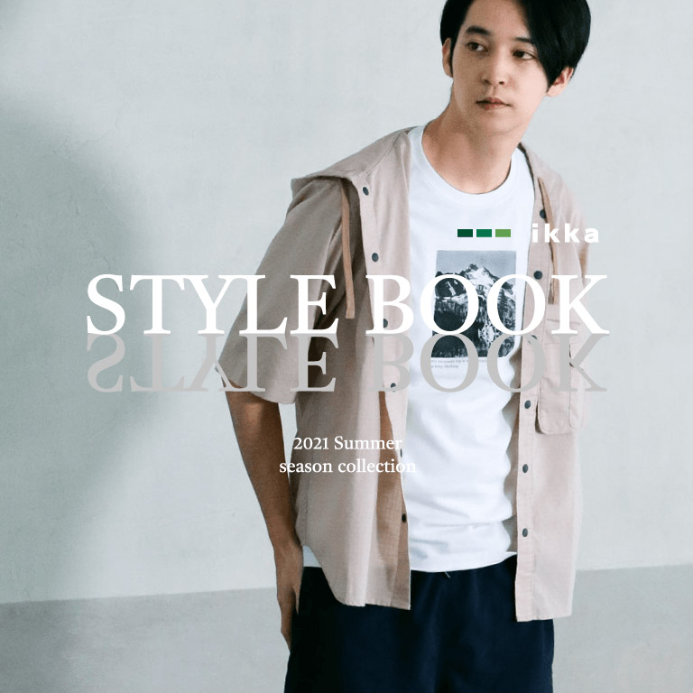 ikka style book 2021 summer