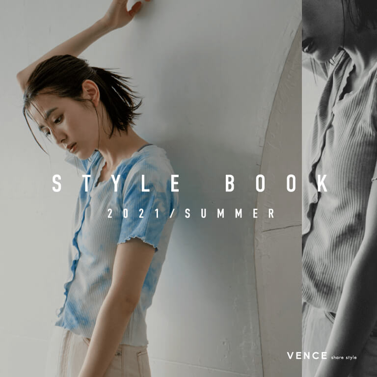 vence style book 2021 summer