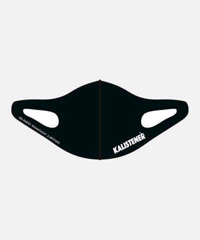 かまいたちのヘイ！タクシー！ マスク KALISTENER ブラック