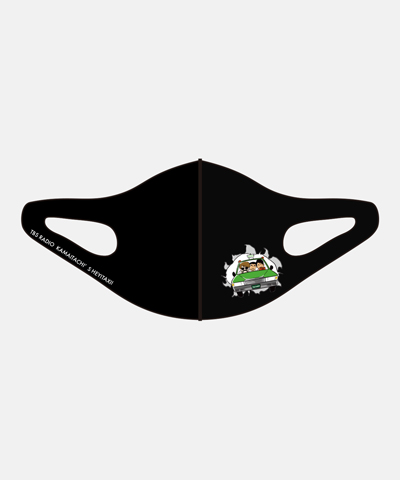 かまいたちのヘイ！タクシー！ マスク 突破 ブラック