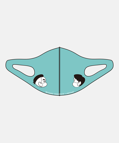 かまいたちのヘイ！タクシー！ マスク マスク姿 かまタクブルー