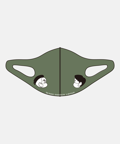 かまいたちのヘイ！タクシー！ マスク マスク姿 オリーブ