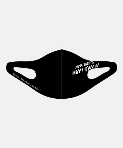 かまいたちのヘイ！タクシー！ マスク かまタクロゴ ブラック