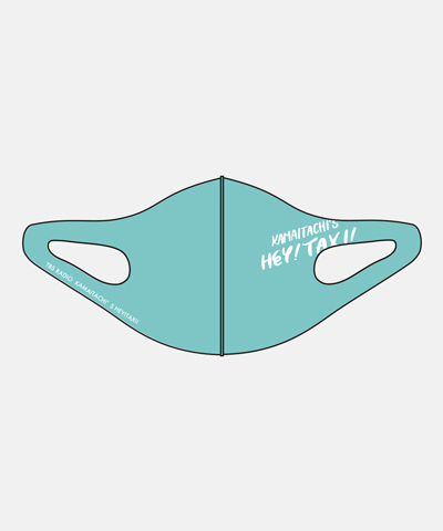 かまいたちのヘイ！タクシー！ マスク かまタクロゴ かまタクブルー