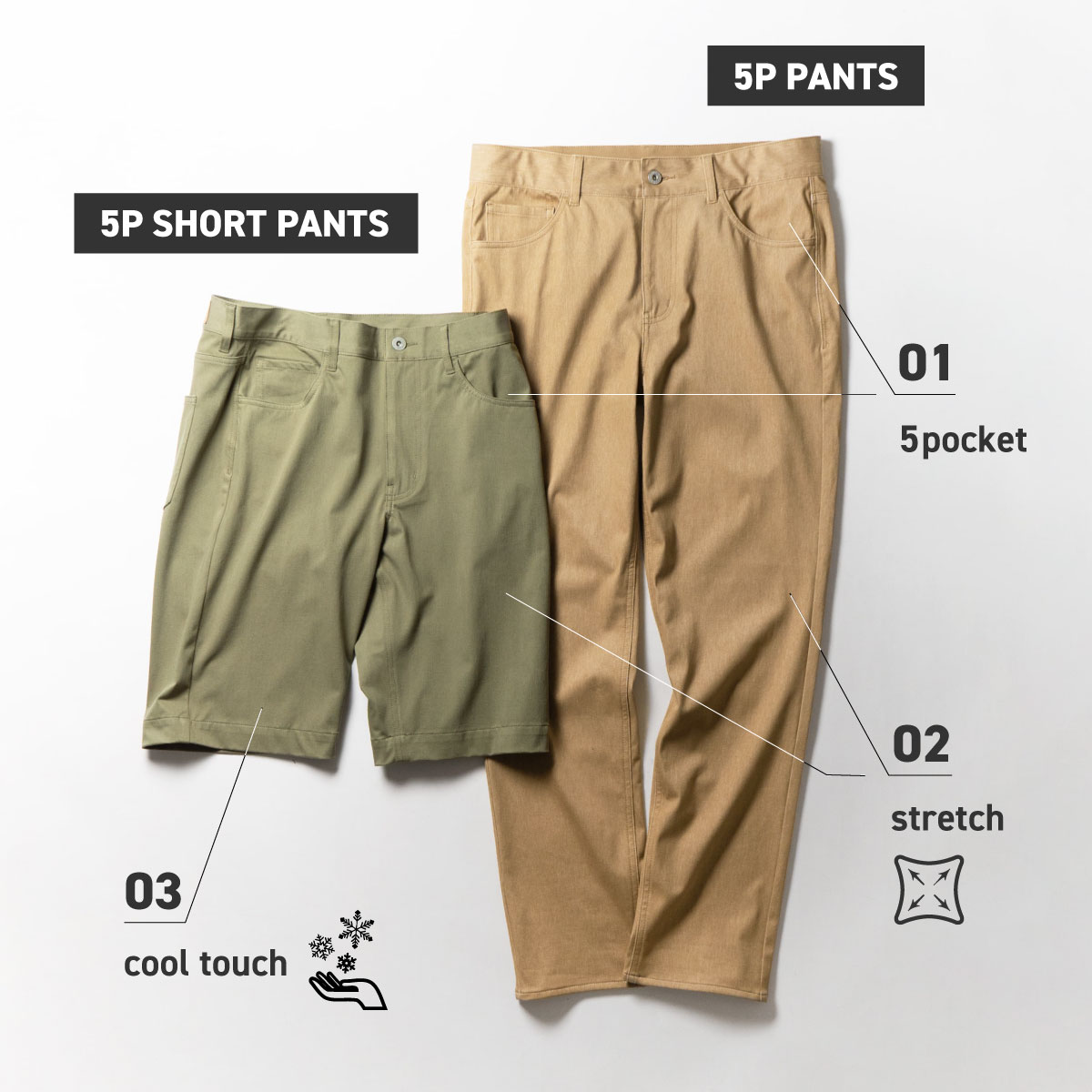 ikka イージーストレッチ起毛パンツ