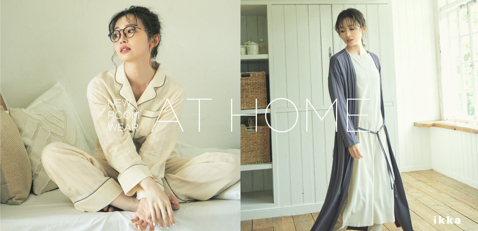 ikka style book 2021 summer