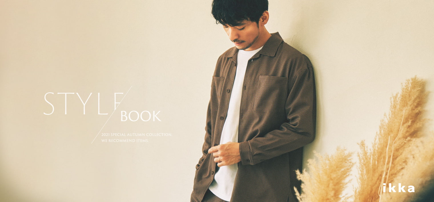 ikka stylebook autumn 2021 for lafies