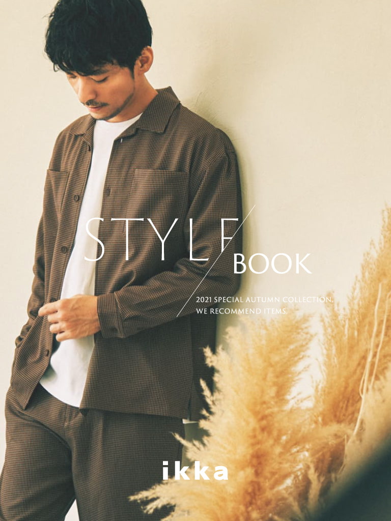 ikka stylebook autumn 2021 for lafies