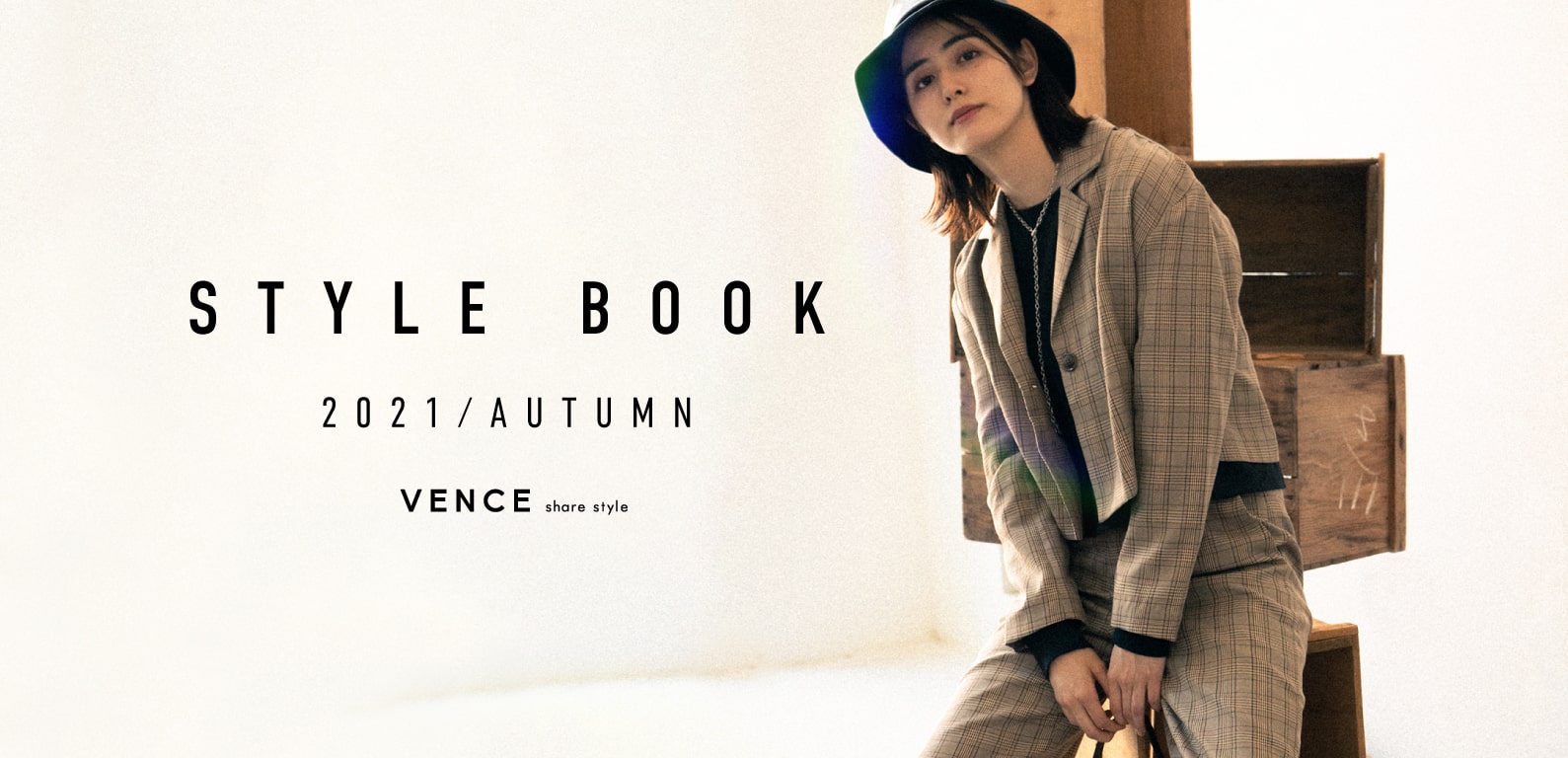 vence style book 2021 AUTUMN