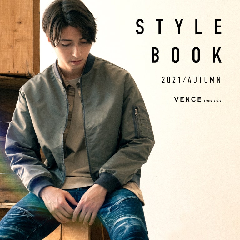 vence style book 2021 AUTUMN
