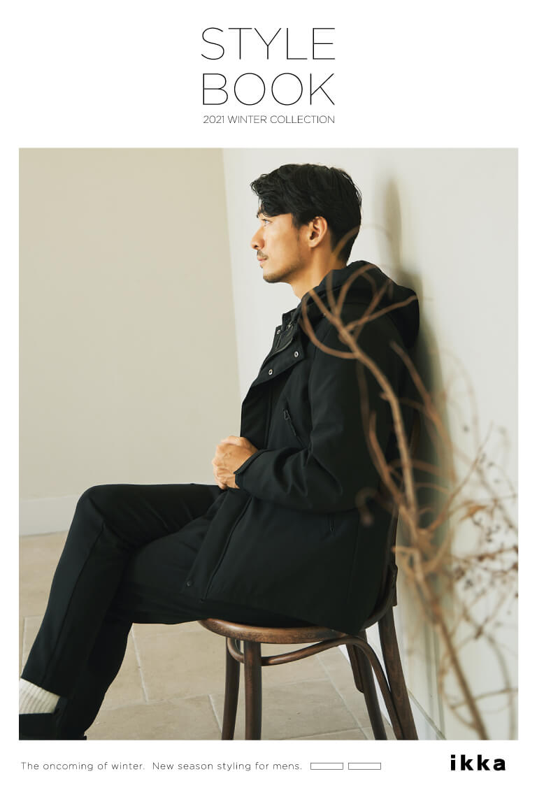 ikka stylebook autumn 2021 for Mens