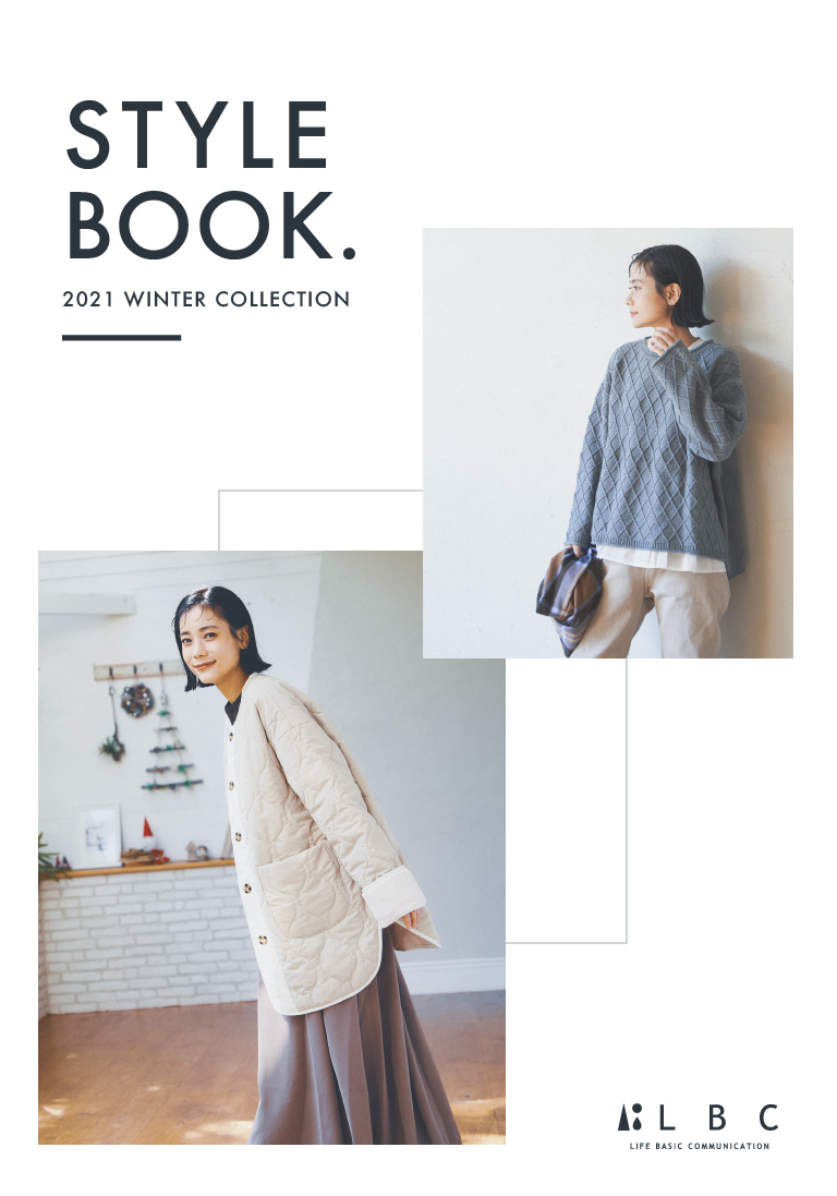 LBC stylebook autumn 2021