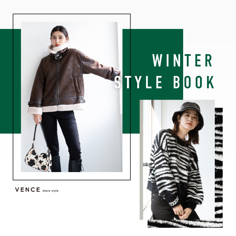 vence style book 2021 WINTER