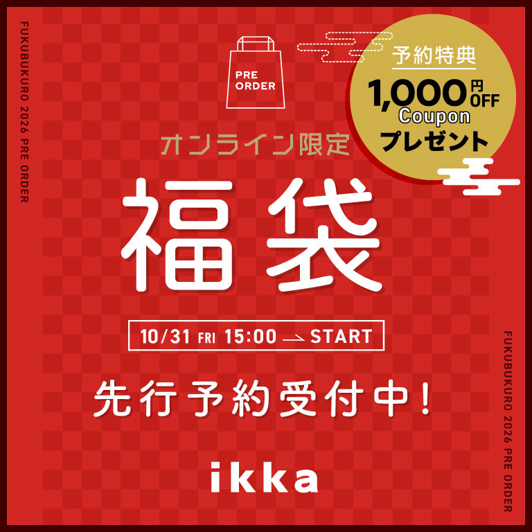 ikka | 福袋2026