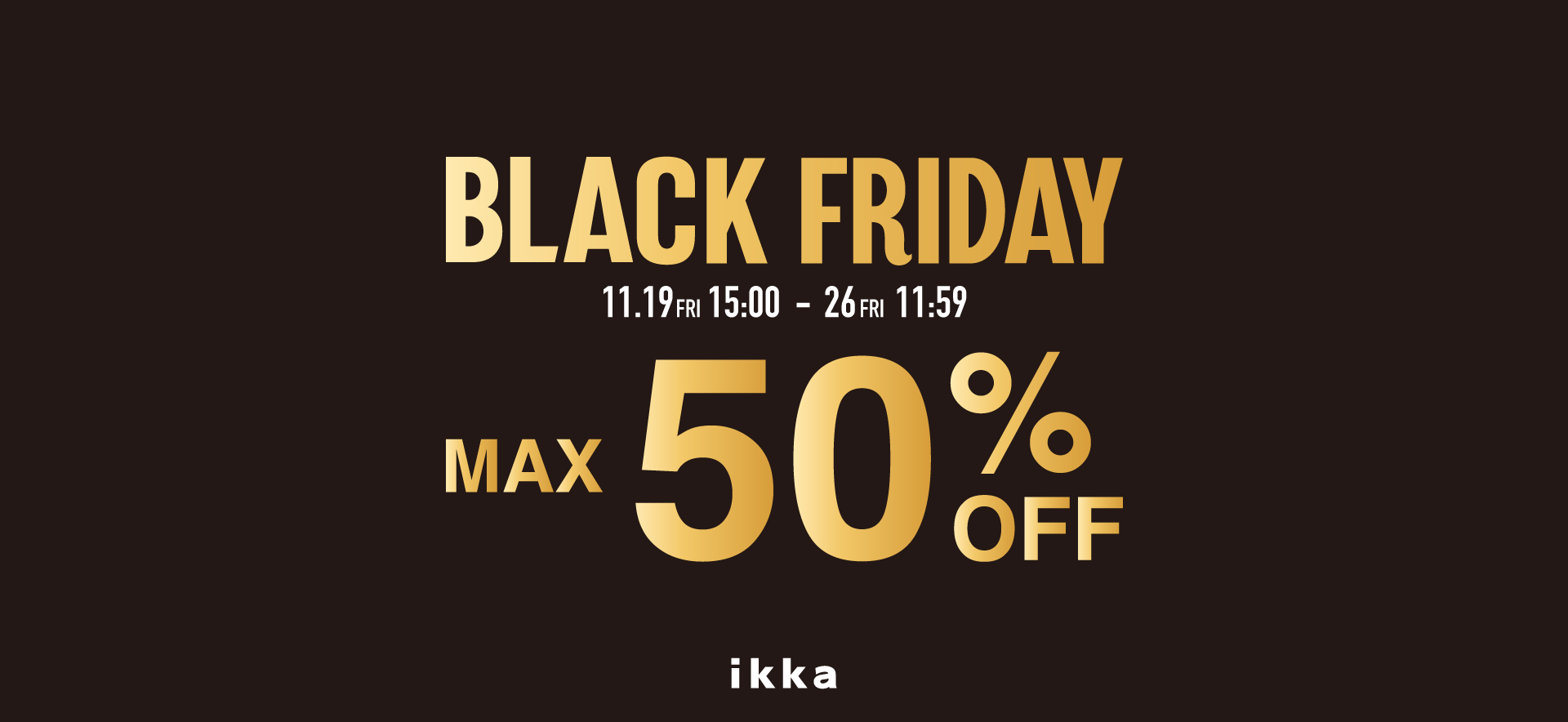 TDC | BLACK FRIDAY 2021