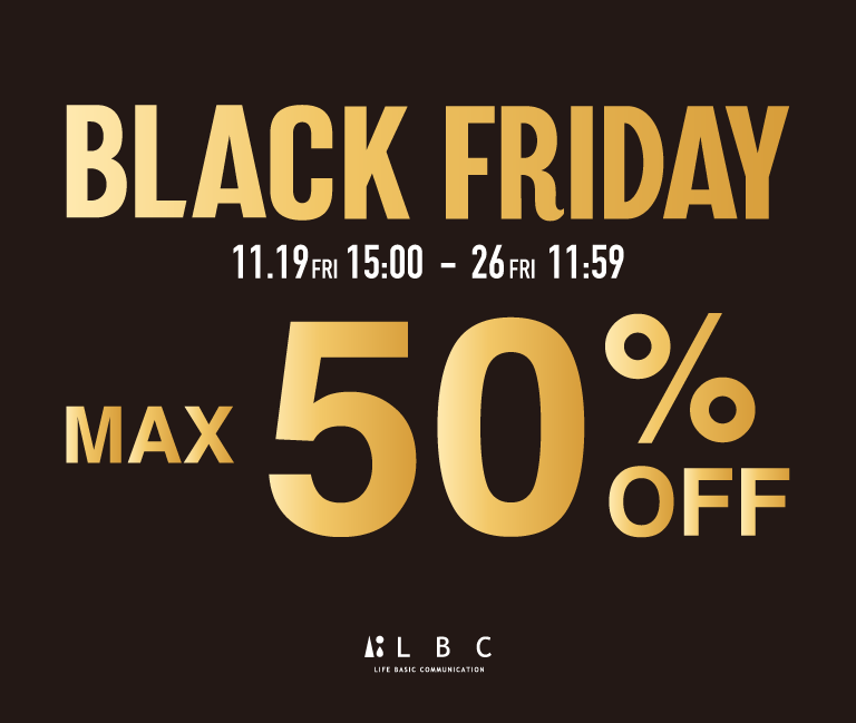 TDC | BLACK FRIDAY 2021