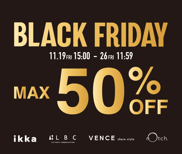 TDC | BLACK FRIDAY 2021