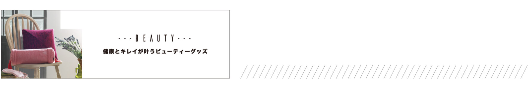 【おとな用】ウォッシャブルマスク NEWさらマスク Mサイズ