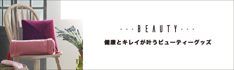 【おとな用】ウォッシャブルマスク NEWさらマスク Mサイズ