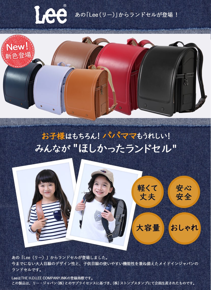 TDC 下半期ランキング