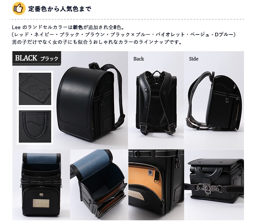 TDC 下半期ランキング