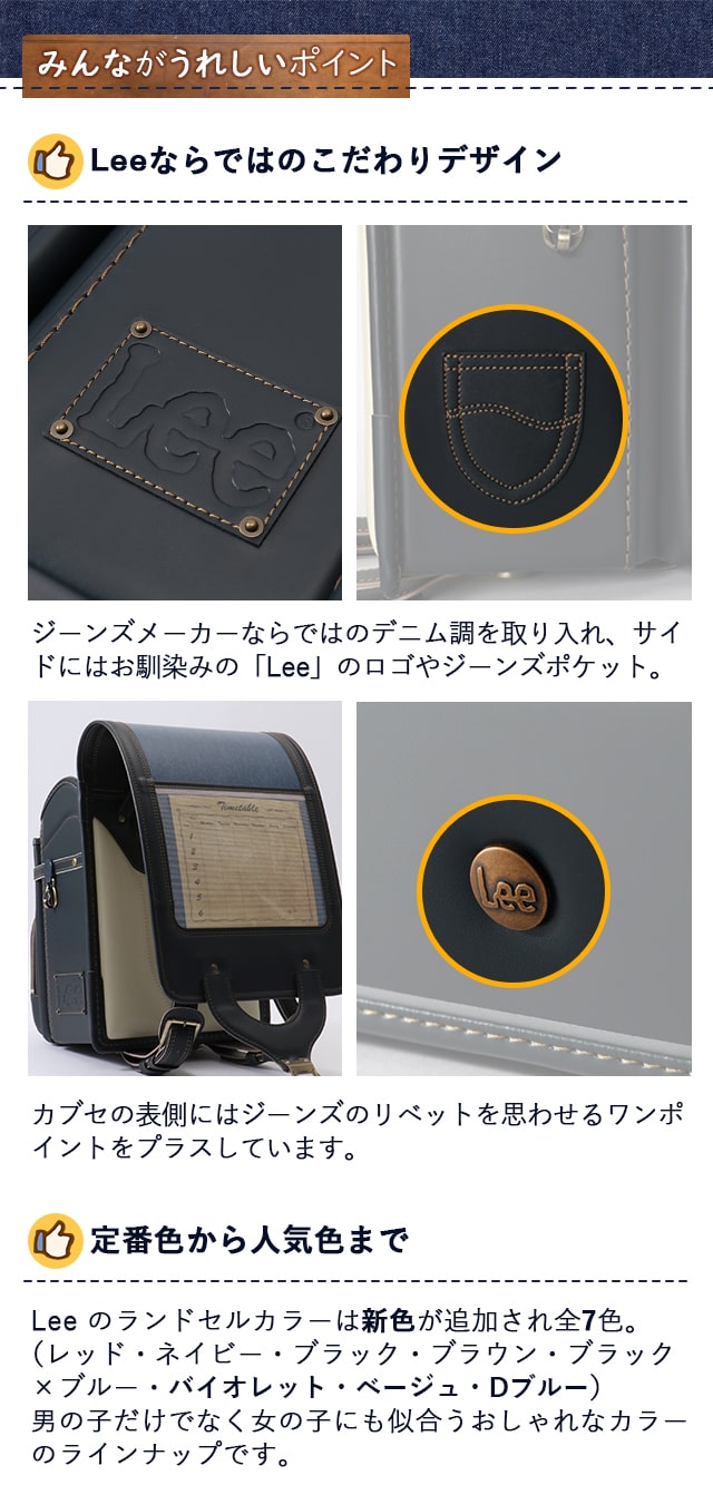 TDC 下半期ランキング