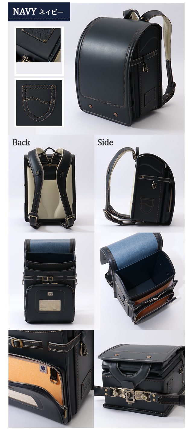 TDC 下半期ランキング