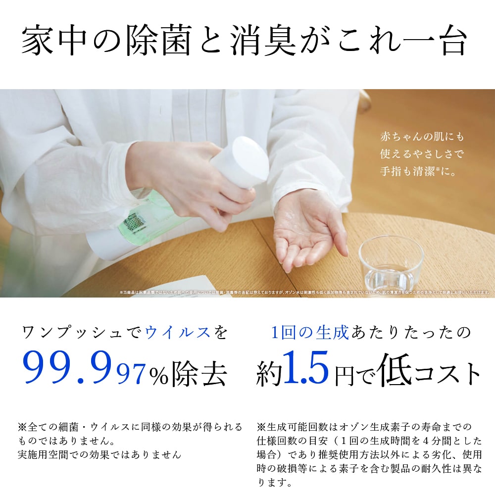 TDC 下半期ランキング