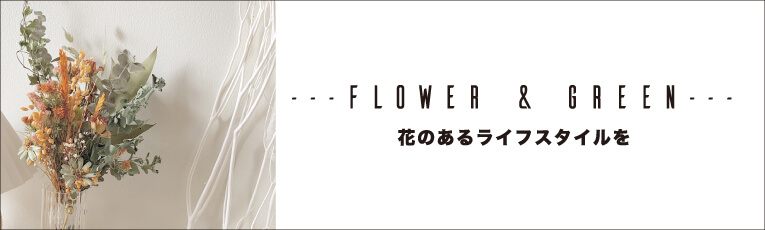 おうち＋ちょっとソトな楽するウェア