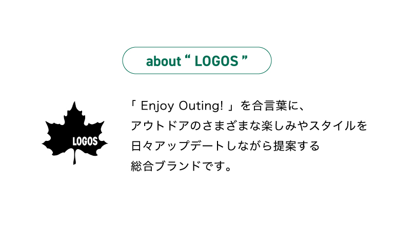 TDC | LOGOS 福袋 先行予約