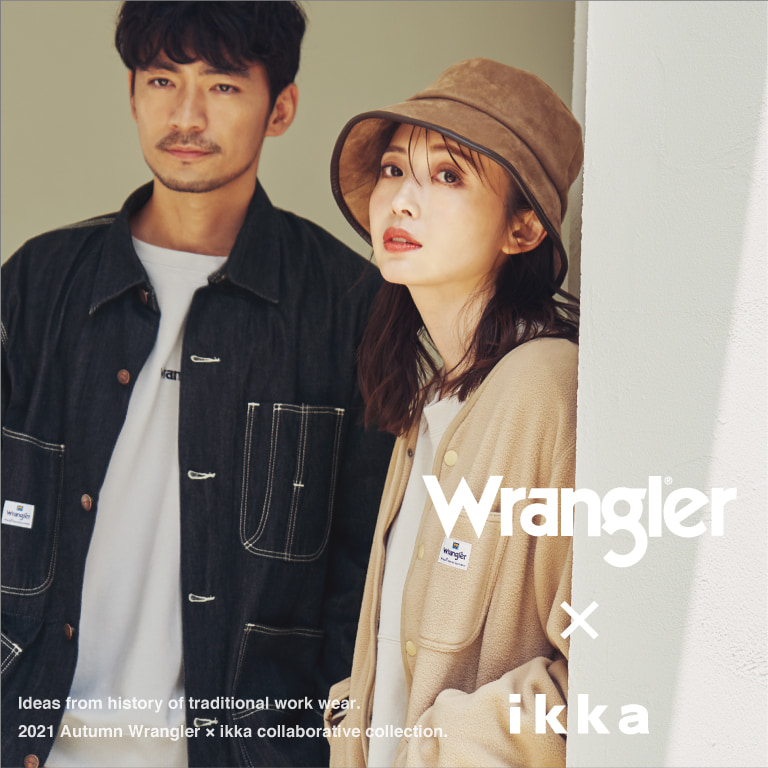 Wrangler × ikka