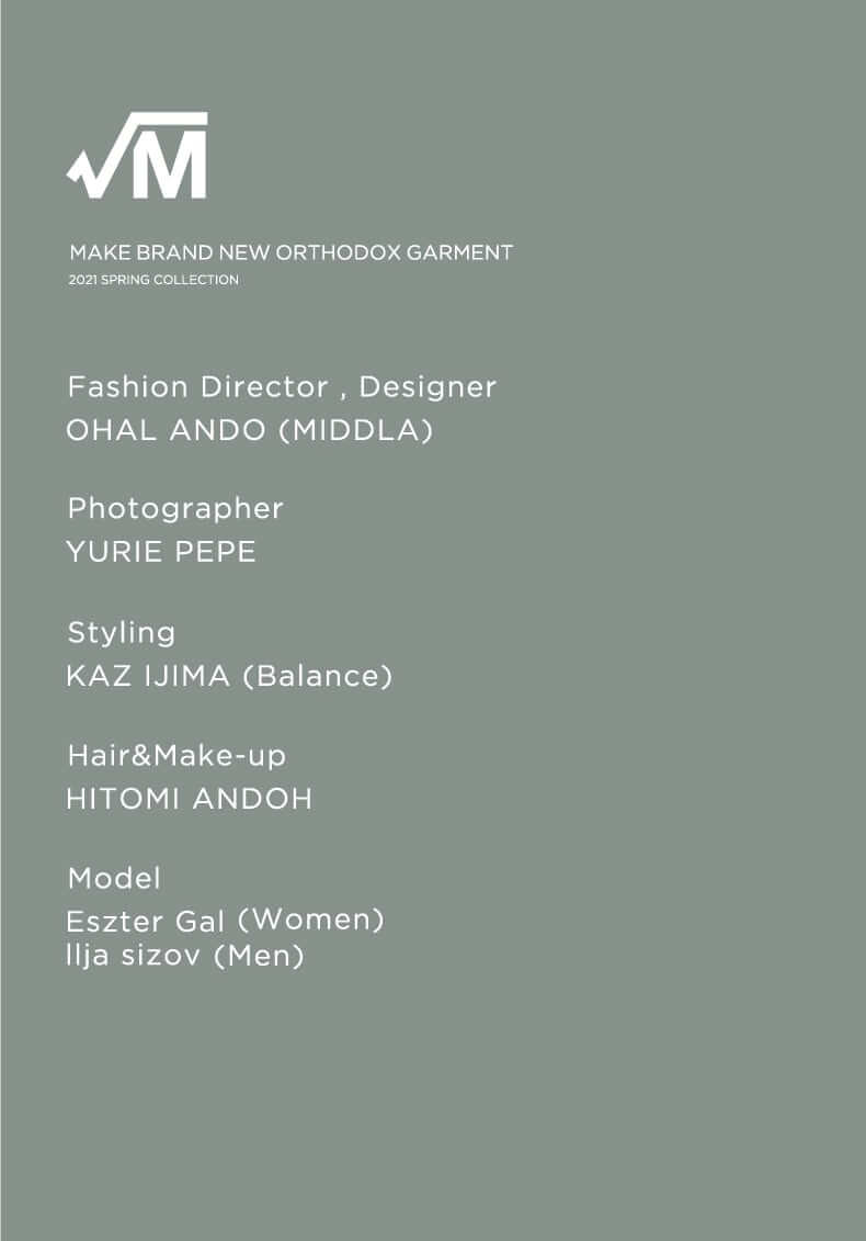 IKKA LOUNGE √M ルートエム 安藤大春 アンドウオオハル