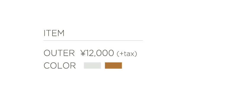 IKKA LOUNGE √M(ルートエム) バルマカーンコート